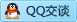 QQ在线咨询346132483